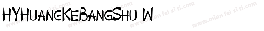 HYHuangKeBangShu W字体转换